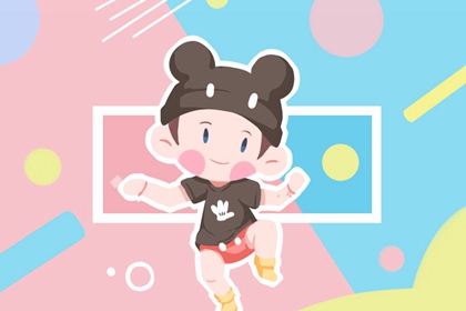 八卦取名字方法_五行综合取名_账号起名字_起名评分免费_打分取名