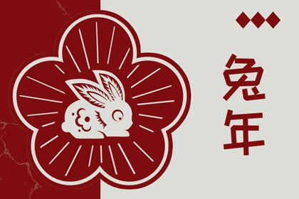 日历干支_农历今天日历_日历黄道吉日2026年_大刀皇日历_日历干支查询