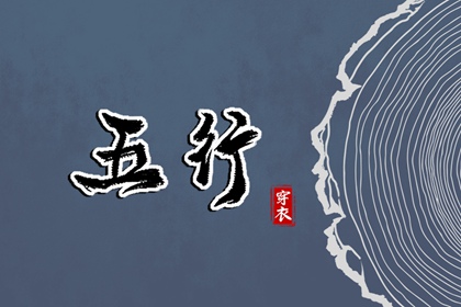 农历宜忌查询_农历多少_农历日程_农历天数_公历农历对照_新力转农历